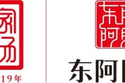 pp模拟器-邱彪透露陶汉林身体素质 要求其野心更大一点